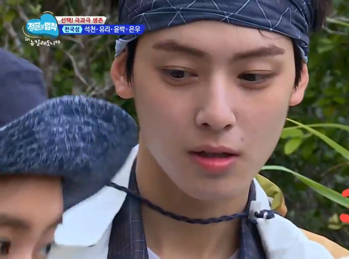 Những hình ảnh đời thường chứng minh Cha Eunwoo đẹp trai rụng rời mà chẳng cần make-up – Topsao