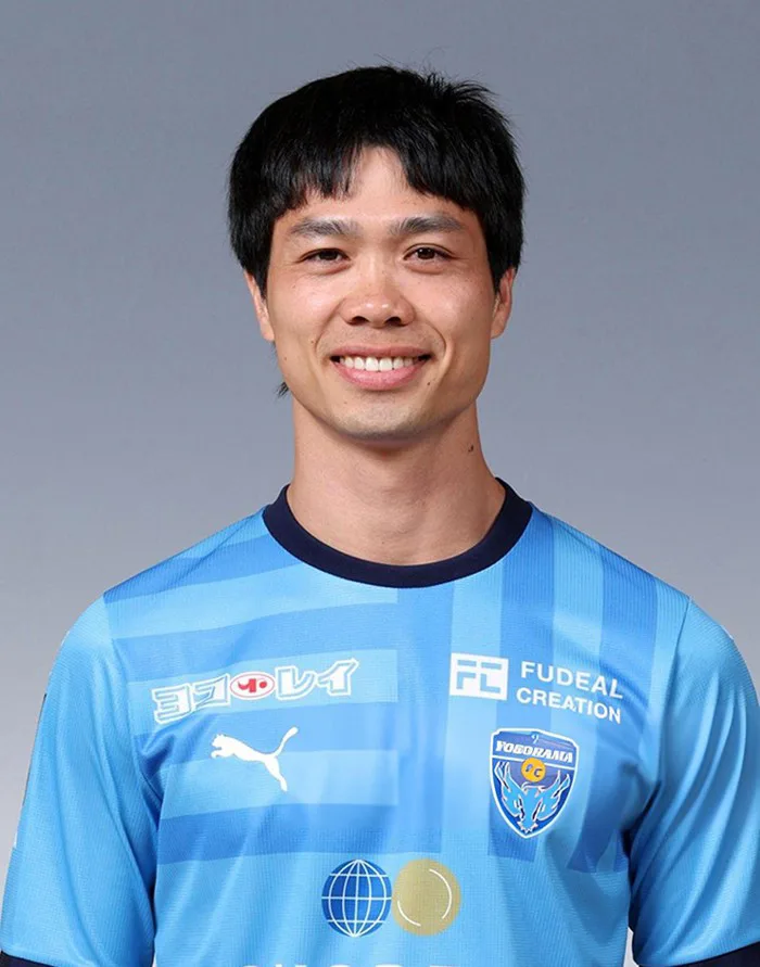 Công Phượng 