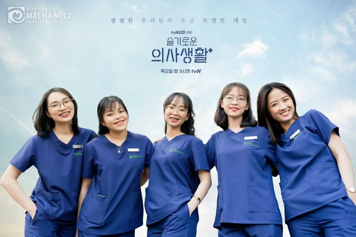 Bệnh viện Mắt Hà Nội 2 mừng sinh nhật 5 tuổi bằng bộ ảnh cosplay phim  Hospital Playlist
