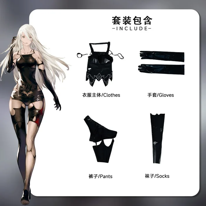 Nhân vật YoRHa A2 từ NieR Automata - Bộ đồ cosplay chất lượng cao | Shopee  Việt Nam