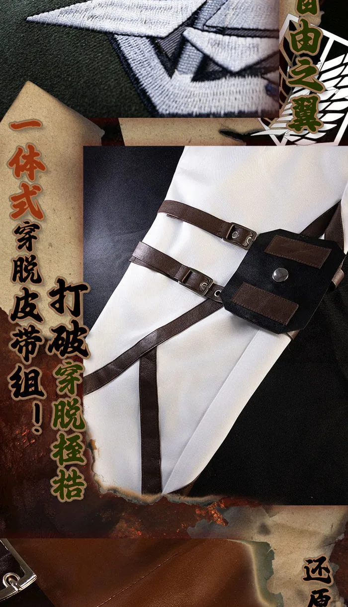 Set trang phục cosplay Đội Trinh Sát Eren & Mikasa & Armin – Attack on  Titan – Chính hãng Wudu Anime | Weeboo.vn