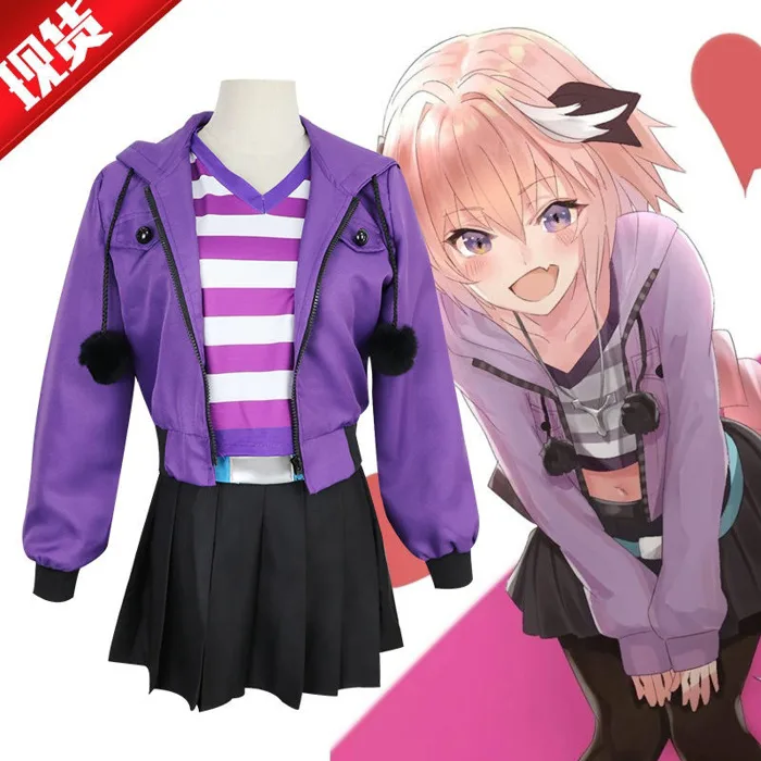 Mua Astolfo Cosplay Giá Tốt, Giao Nhanh | Lazada Việt Nam