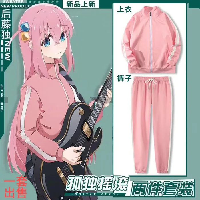 bocchi the rock cosplay hitori gotoh cosplay costume Anime cosplay | Shopee  Việt Nam