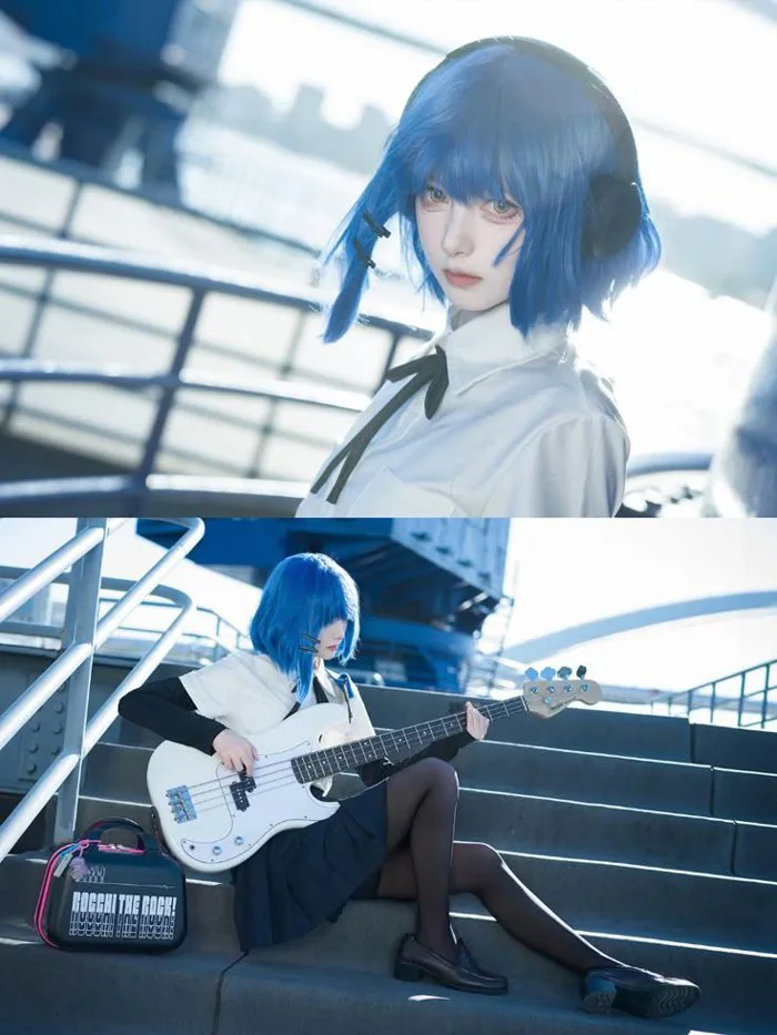 Bocchi the Rock! Yamada Ryo Cosplay Costume