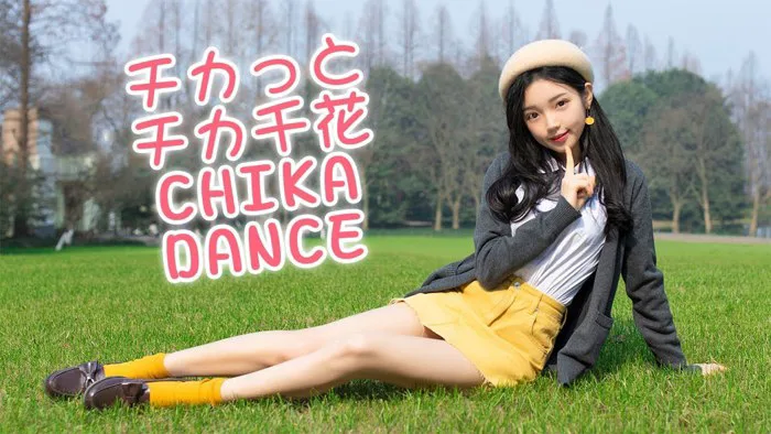 Chika Dance Appreciation Post:- And a collection Of Chika Dance Videos -  The Lost Konpeitos