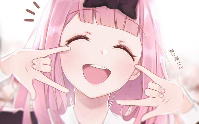 Chika Fujiwara Wallpapers and Backgrounds: Free HD Download [90+]
