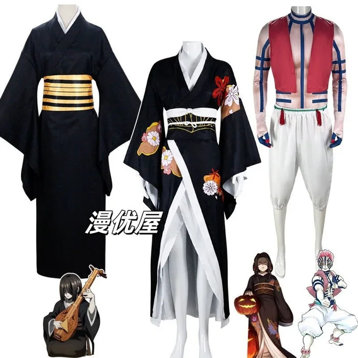 Trang phục cosplay Demon Slayer cho nhân vật Kibutsuji Muzan và Akaza từ bộ  anime Kimetsu no Yaiba | Shopee Việt Nam