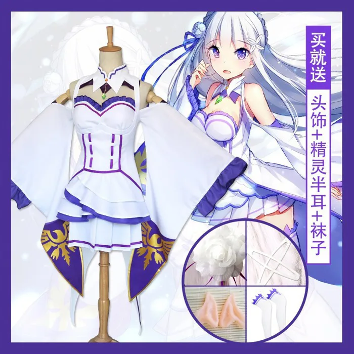 Kẹp Tóc & Wig Cosplay Emilia Re Zero - Phụ Kiện Halloween & Costume | Lazada Việt Nam