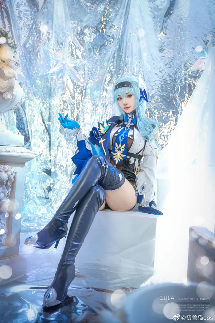 Tuyển tập cosplay Eula Genshin Impact từ Trung Quốc