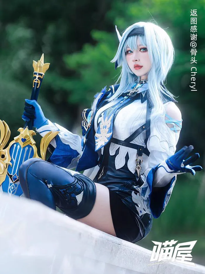EULA Meow House Shop, Genshin Impact Cos, Spray Rider, Eula Cosplay, B –  GiGa Order