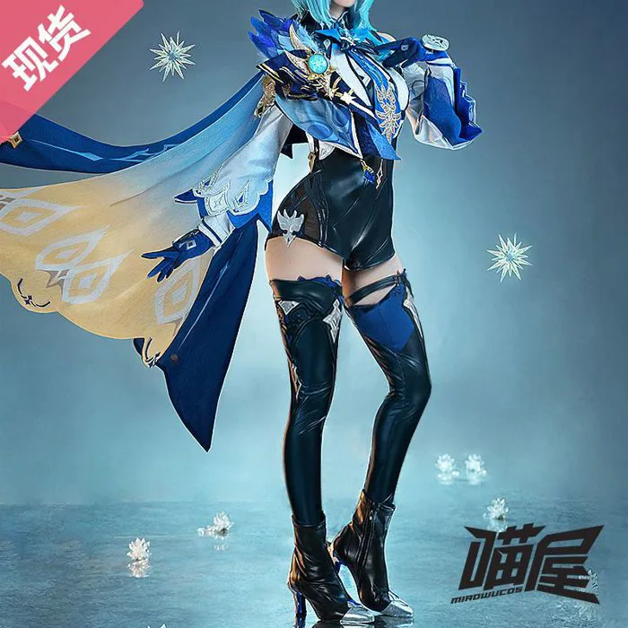 EULA Meow House Shop, Genshin Impact Cos, Spray Rider, Eula Cosplay, – GiGa  Order