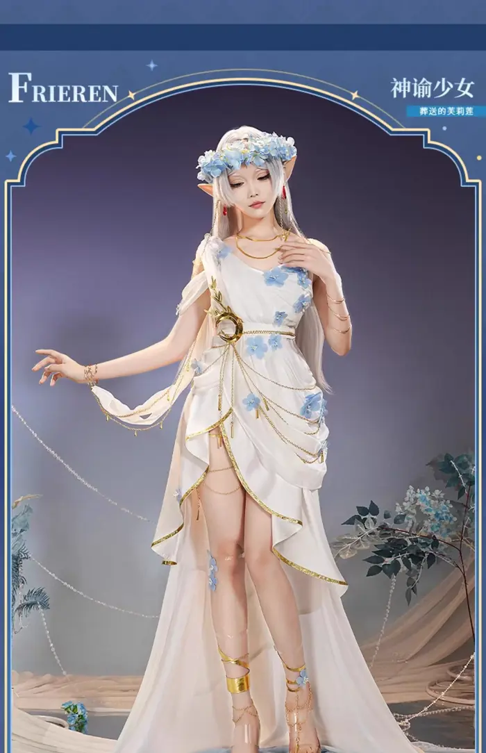Set trang phục cosplay Frieren – Pháp Sư Tiễn Táng – Chính hãng 1/3  Delusion | Weeboo.vn