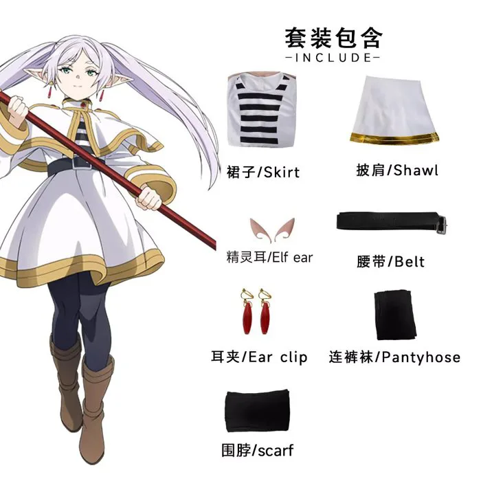 ORDER] Trang phục COSPLAY Frieren trong Pháp Sư Tiễn Táng | Shopee Việt Nam