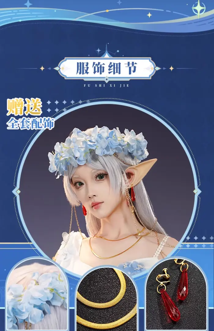 Set trang phục cosplay Frieren – Pháp Sư Tiễn Táng – Chính hãng 1/3  Delusion | Weeboo.vn
