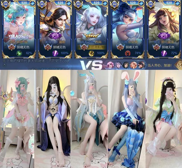 Hinh ảnh cosplay các tướng Yaria (Yao), Luna, Tây Thi, Arli (Công Tôn Ly),  Nakoruru trong