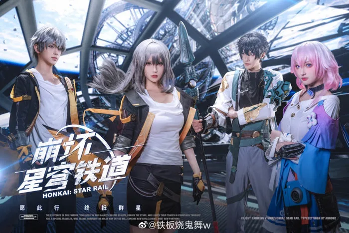 Cosplay nhà khai phá và hành trình chinh phục Honkai Star Rail