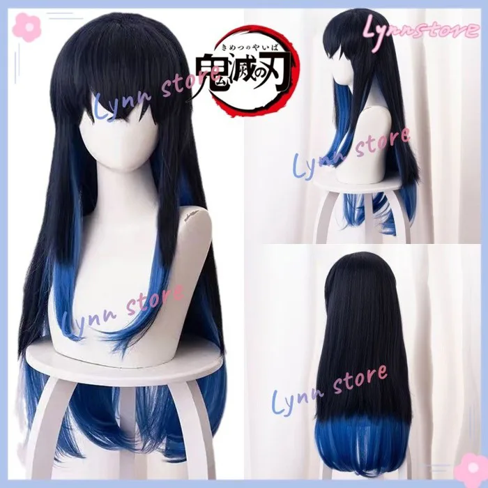 Anime KIMETSU NO YAIBA Cosplay INOSUKE HASHIBIRA Trang Phục Hóa Trang Lợn  Mũ Tóc Giả Bộ Anime Roleplay Phù Hợp Với | Shopee Việt Nam