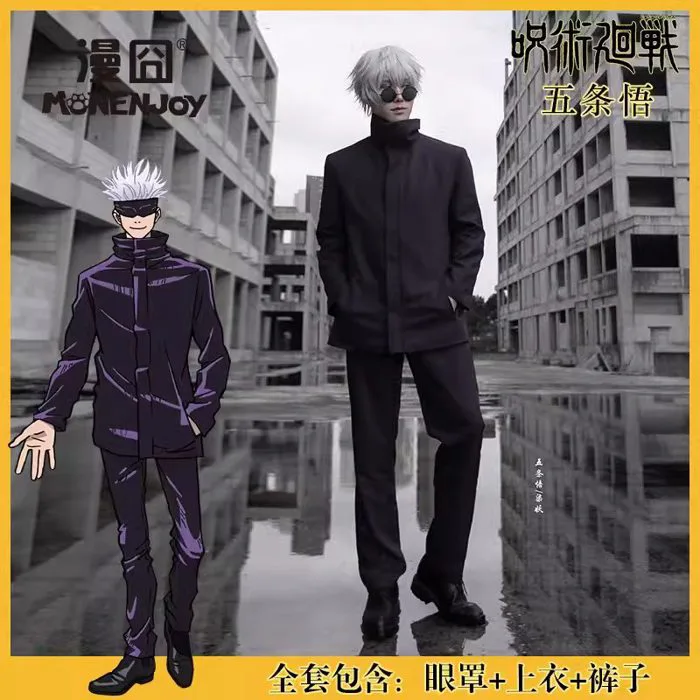 Set trang phục cosplay Satoru Gojo – Jujutsu Kaisen – Chính hãng Monenjoy | Weeboo.vn
