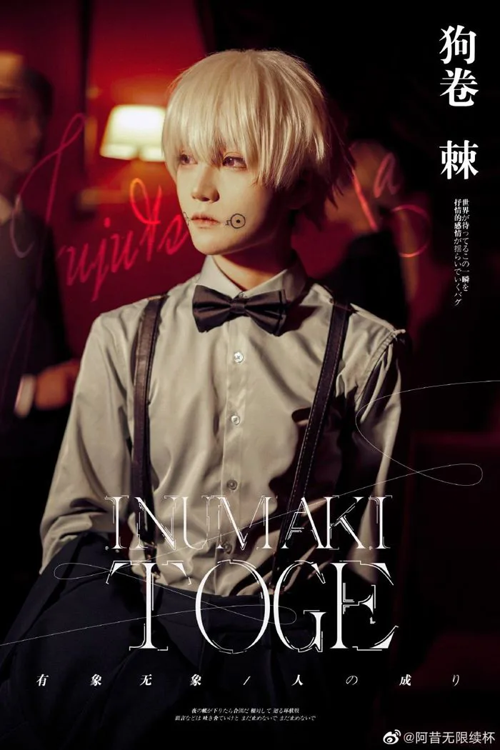 40 Jujutsu kaisen cosplay ý tưởng | cosplay đẹp nhất, hình ảnh, dễ thương