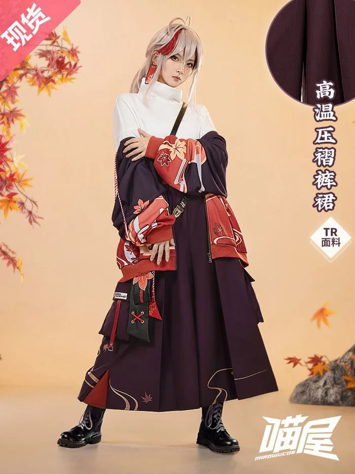 KAZUHA Cửa hàng Meow House, Genshin Impact Cosfu, Kaedehara Kazuhaha, –  GiGa Order