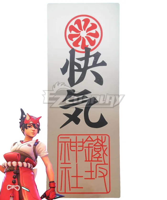 Overwatch 2 Kiriko Others Cosplay Accessory Prop