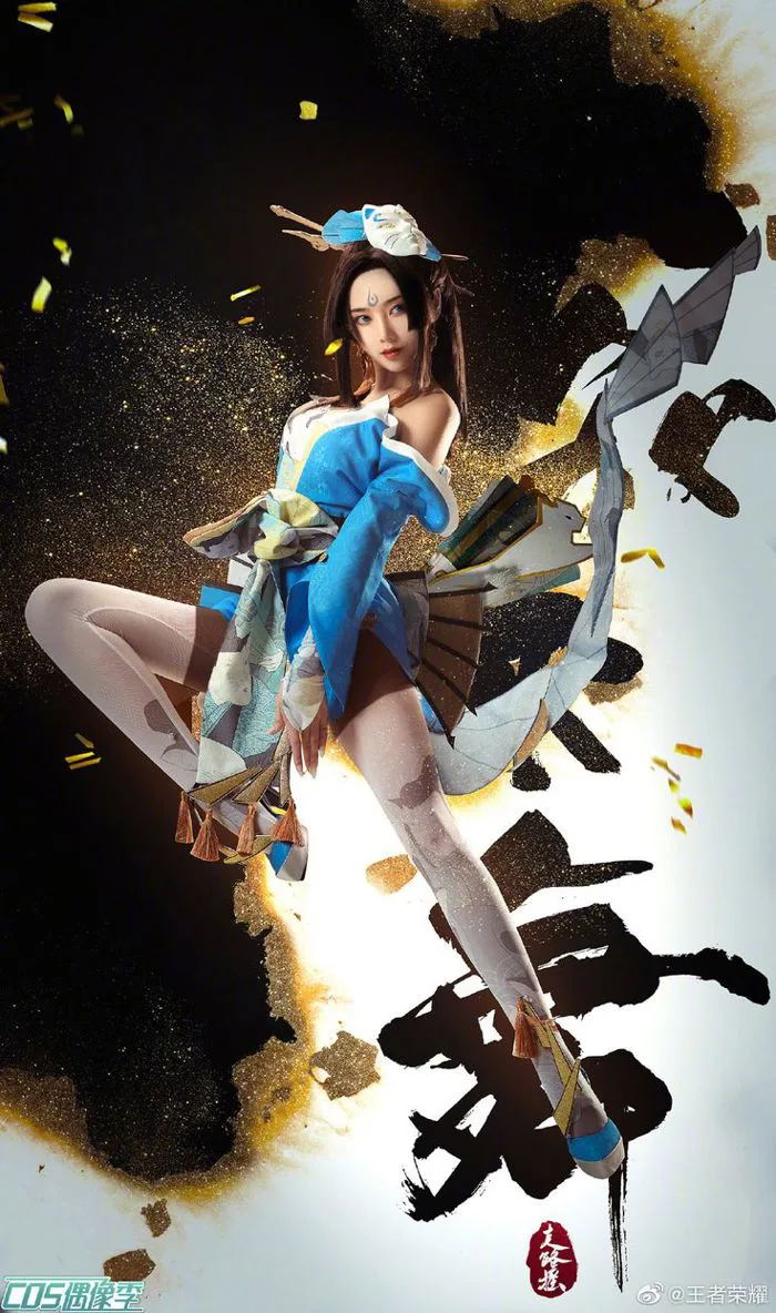 Kiriko cosplay | Corrin cosplay, Emma sekiro cosplay, Poses