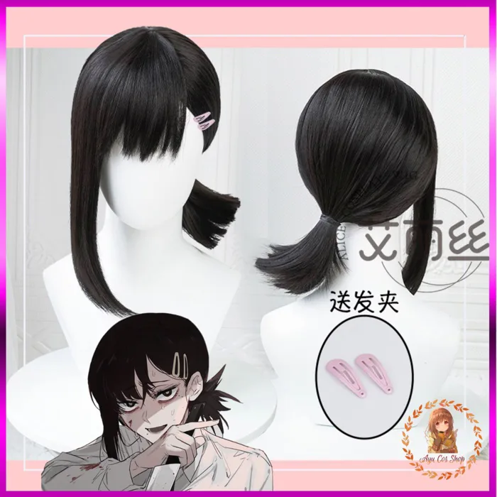 Order] Wig/tóc giả nữ màu đen cosplay Kobeni Chainsaw Main kepj đỏ hồng |  Shopee Việt Nam