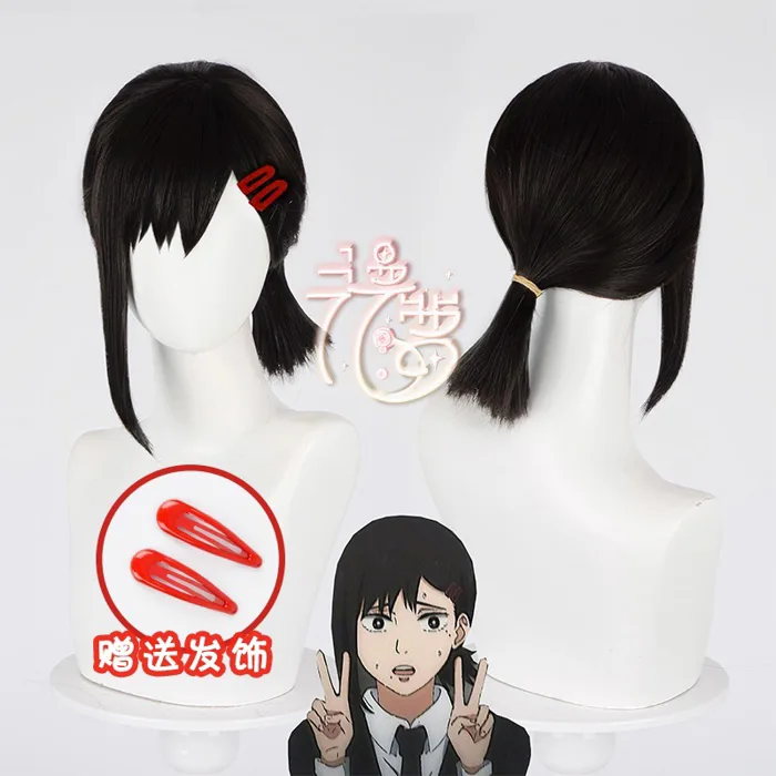 Order] Wig/tóc giả nữ màu đen cosplay Kobeni Chainsaw Main kepj đỏ hồng |  Shopee Việt Nam