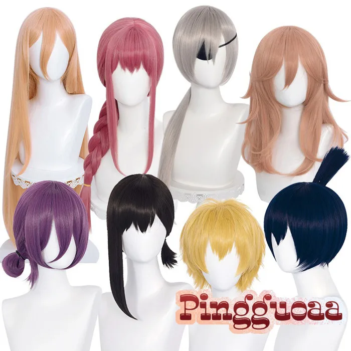 Reze cosplay - Giá Tốt, Sale Tháng 09, Freeship 0Đ | Shopee Việt Nam