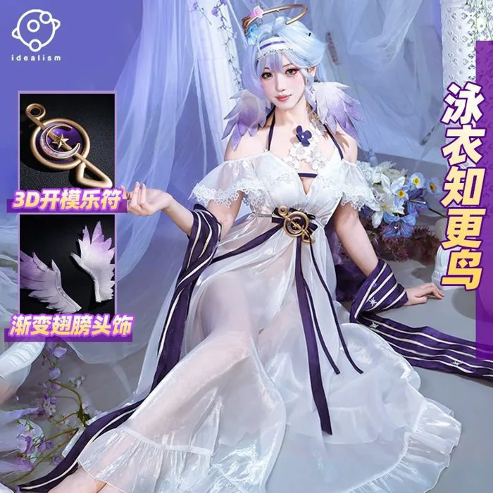 Set trang phục cosplay Ruan Mei chủ đề Đồ Bơi – Honkai Star Rail – Chính  hãng Idealism | Weeboo.vn