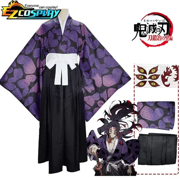 Kokushibo Cosplay Costume Wig Anime Demon Slayer Uniform Stickers  Michikatsu Tsugikuni Kimetsu No Yaiba Swordsmith Village Arc | Shopee  Malaysia