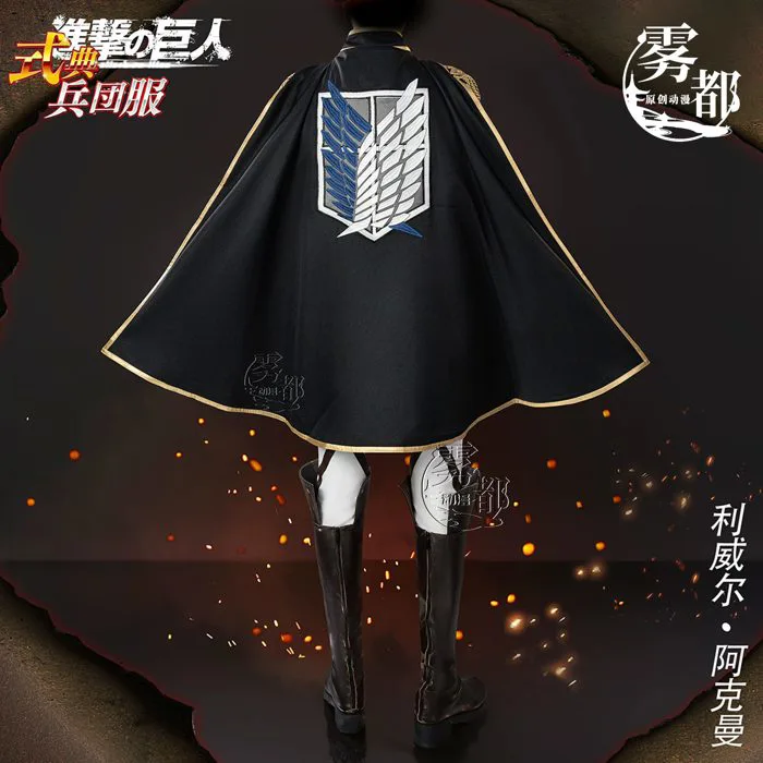 Set trang phục nhân vật Levi phiên bản Lễ Phục Ceremonial – Attack on Titan  – Chính hãng Wudu Anime | Weeboo.vn
