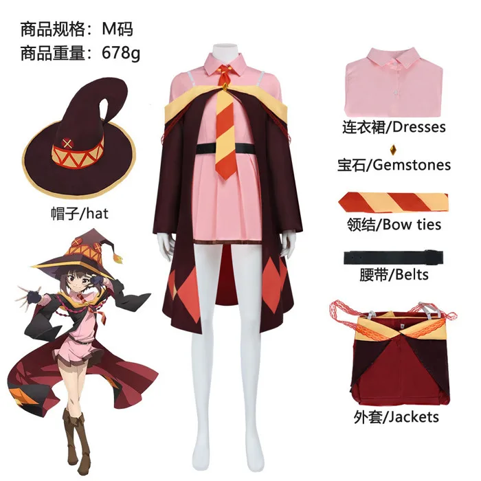 trang phục cosplay megumi kato lingerie ver giá tốt Tháng 8, 2026 | Mua  ngay | Shopee Việt Nam