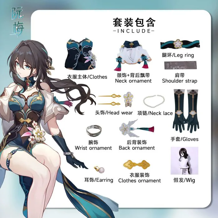 Set trang phục cosplay Ruan Mei – Honkai Star Rail – Chính hãng Wudu Anime  | Weeboo.vn