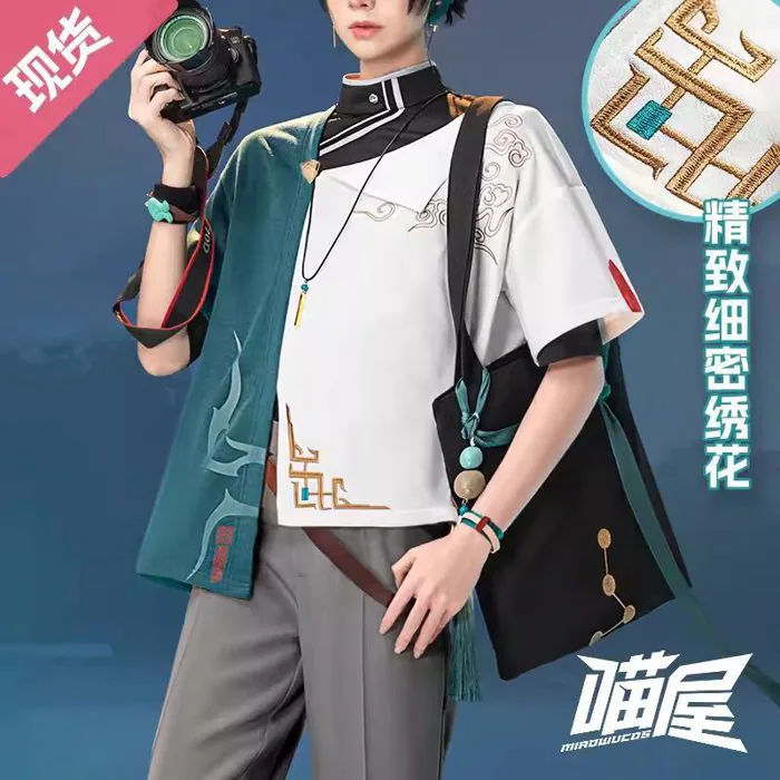 Dù cosplay nhân vật Navia – Genshin Impact – Chính hãng Miaowucos |  Weeboo.vn