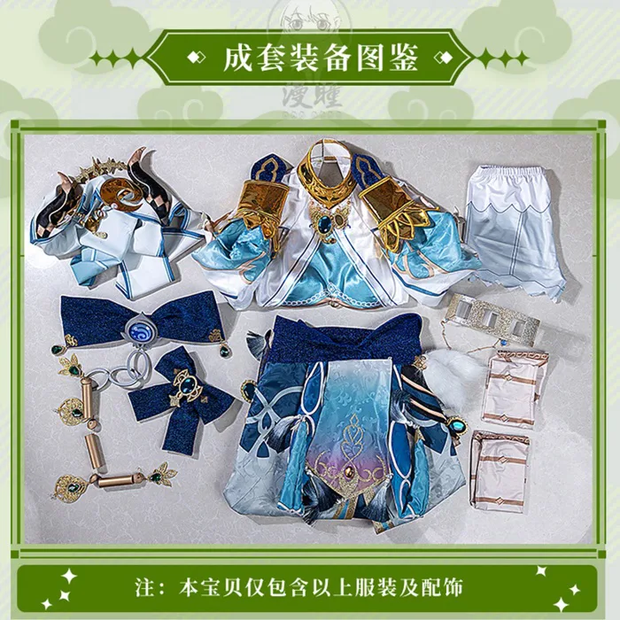 ORDER] Trang phục Cosplay Nilou trong Genshin Impact | Shopee Việt Nam