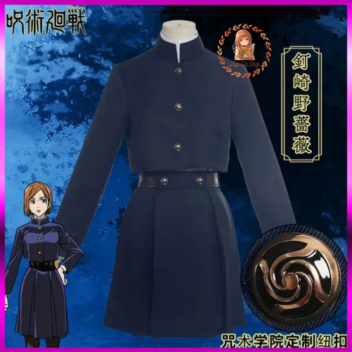 Có sẵn/order] Trang phục cosplay Nobara Kugisaki Jujutsu Kaisen Chú Thuật  Hồi Chiến | Shopee Việt Nam