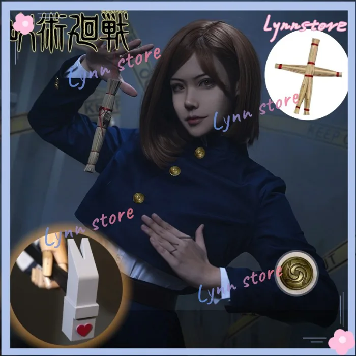 Bộ Trang Phục cosplay Nhân Vật anime Kurusaki nobara + Tóc Giả + Búa Bù  Nhìn | Shopee Việt Nam
