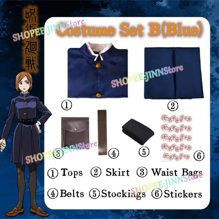 Bộ Trang Phục cosplay Nhân Vật anime Kurosaki nobara 2 Màu Sắc Size s-2xl |  Shopee Việt Nam