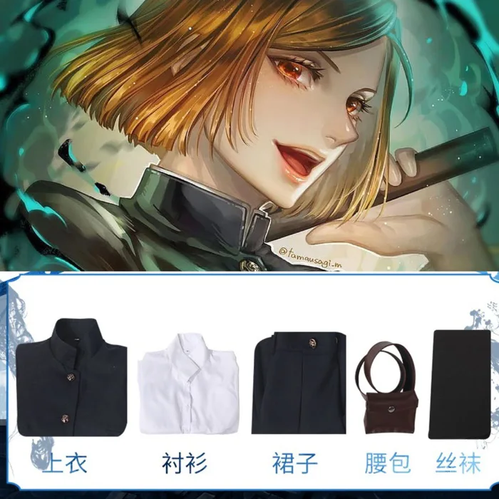 [Có sẵn/order] Trang phục cosplay Nobara Kugisaki Jujutsu Kaisen Chú Thuật  Hồi Chiến