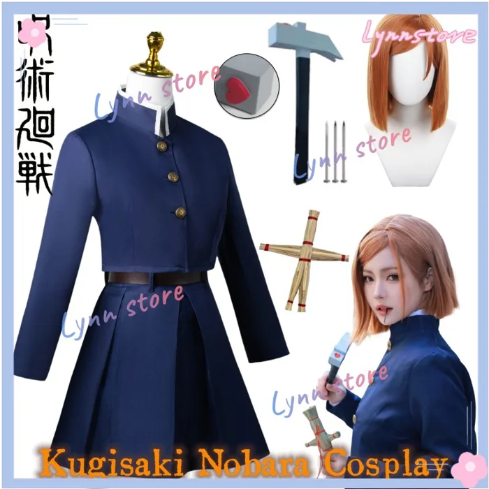 Bộ Trang Phục cosplay Nhân Vật anime Kurusaki nobara + Tóc Giả + Búa Bù Nhìn