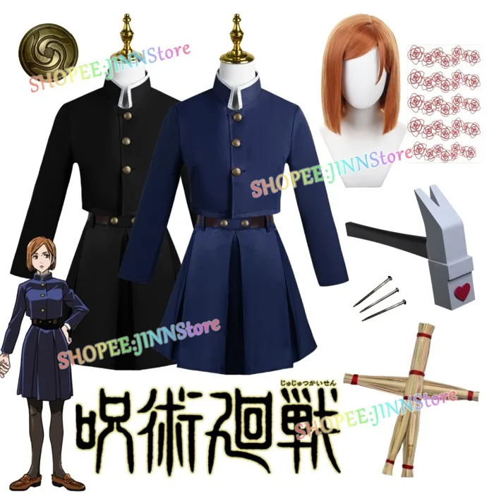 Bộ Trang Phục cosplay Nhân Vật anime Kurosaki nobara 2 Màu Sắc Size s-2xl
