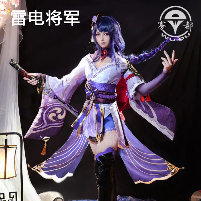 Genshin Impact: Raiden Shogun Original Design Cosplay – Min Cosplay Store