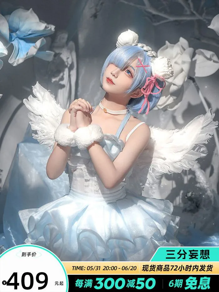 Ảo tưởng ba điểm: một cuộc sống ở một thế giới khác từ đầu cosplay Rem –  GiGa Order