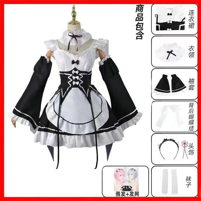 🇻🇳Sẵn hàng🇻🇳 Cosplay Rem Ram Re trang phục hầu gái anime full set dành cho lễ hội Comic Con | Shopee Việt Nam