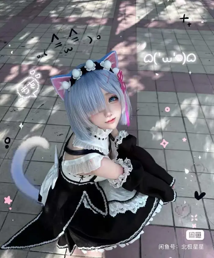 Rem [Original version] (Rem) · Thuê cosplay tại Neko's Closet · Neko's Closet