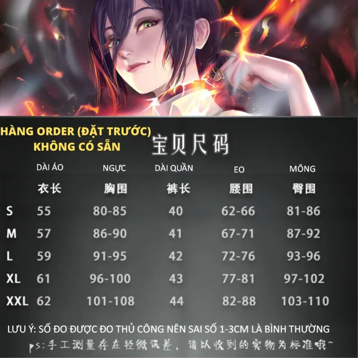 [Order] Trang phục set đồ cosplay Reze Chainsaw Man