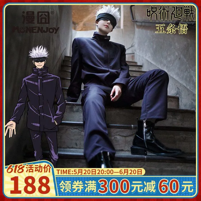 Set trang phục cosplay Satoru Gojo – Jujutsu Kaisen – Chính hãng Monenjoy |  Weeboo.vn