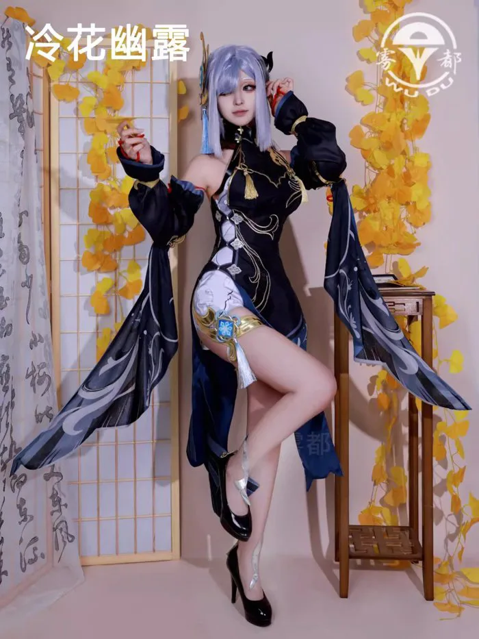 [ORDER] Trang Phục COSPLAY Shenhe Skin Giọt Sương Hoa Băng – Genshin Impact  | Wudu | MYPYSTORE