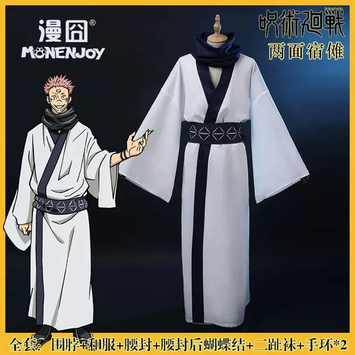 Set trang phục cosplay Ryomen Sukuna – Jujutsu Kaisen – Chính hãng Monenjoy  | Weeboo.vn